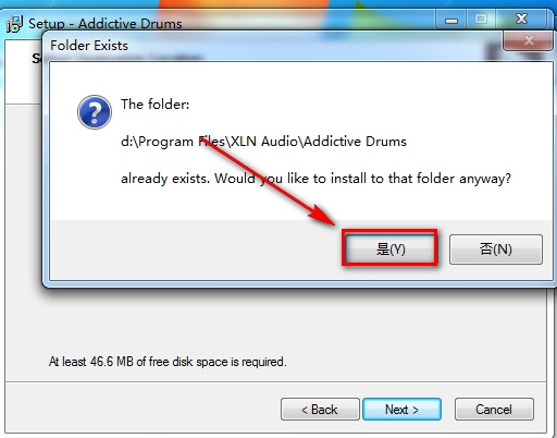 ADD鼓音源安裝教程 ADD鼓音源安裝教程