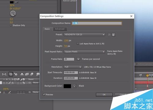 AE按空格鍵不能播放了怎么辦？AE按空格不播放的解決方法