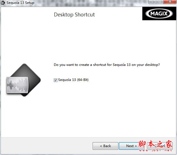 MAGIX Sequoia怎么安裝？MAGIX Sequoia安裝過程詳細(xì)圖文教程