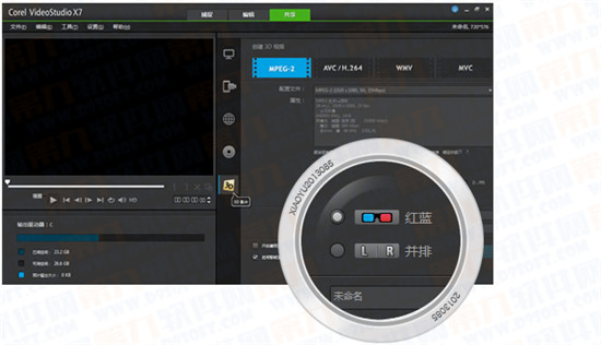 會聲會影X7有哪些新功能?會聲會影X7更新內(nèi)容一覽