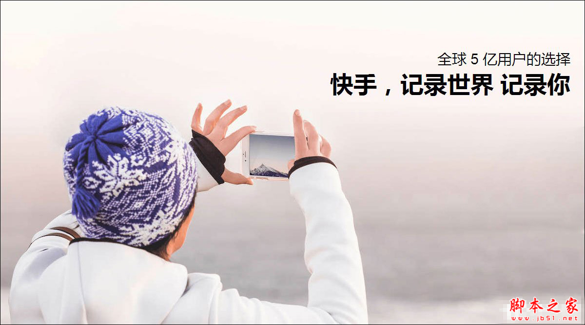 視頻錄制軟件哪個好？2018視頻錄制軟件推薦