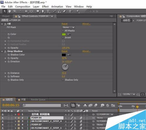 AE按空格鍵不能播放了怎么辦？AE按空格不播放的解決方法