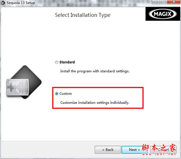 MAGIX Sequoia怎么安裝？MAGIX Sequoia安裝過程詳細(xì)圖文教程