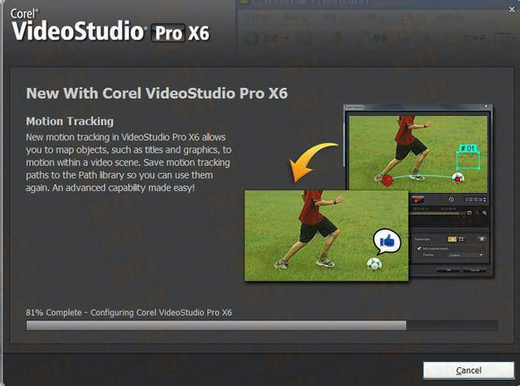 會聲會影X6新功能超詳細測評報告(有圖版)