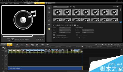 會(huì)聲會(huì)影pro x3把照片制作成影片 武林網(wǎng) 會(huì)聲會(huì)影教程stopmovs_026