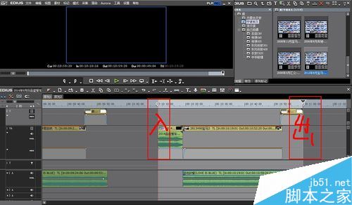 edius怎么導出視頻？edius導出視頻教程