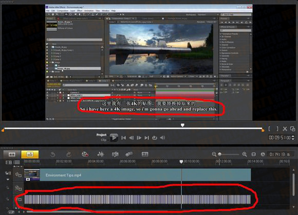 會聲會影X6新功能超詳細測評報告(有圖版)