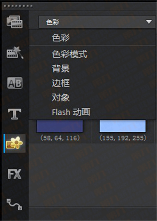 會聲會影X7好用嗎？最新會聲會影X7使用評測報告