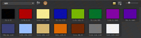 會聲會影X7好用嗎？最新會聲會影X7使用評測報告