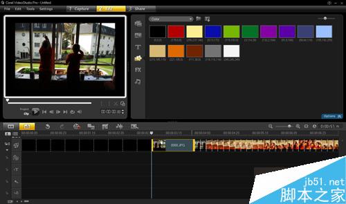 會(huì)聲會(huì)影pro x3把照片制作成影片 武林網(wǎng) 會(huì)聲會(huì)影教程stopmovs_009
