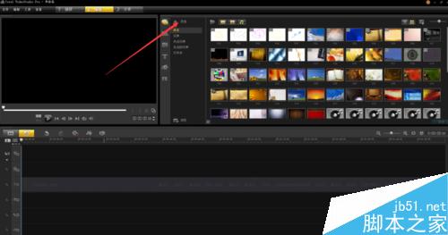 如何用會聲會影制作視頻相冊