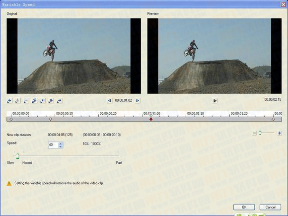 會聲會影X6新功能超詳細測評報告(有圖版)