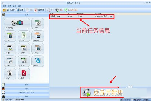 2014-9-17 9-02-59.png