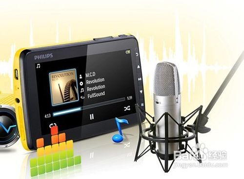 mp4和mp5的區(qū)別