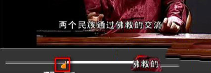 會聲會影如何剪輯視頻圖文教程-圖9