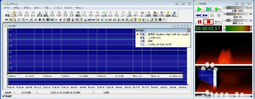 goldwave怎么用 goldwave使用教程