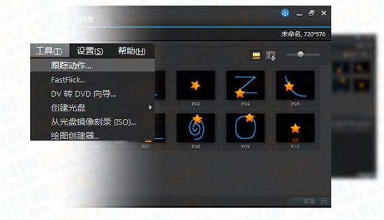 會聲會影X7有哪些新功能?會聲會影X7更新內(nèi)容一覽