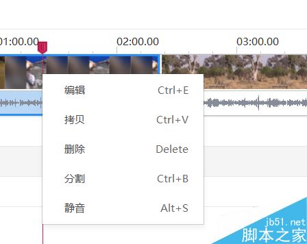 快剪輯怎么截取視頻片段？360快剪輯截取視頻片段方法