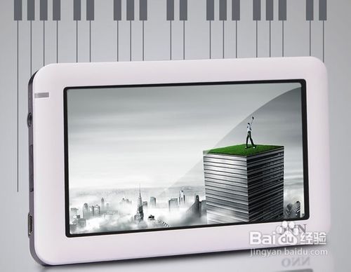 mp4和mp5的區(qū)別