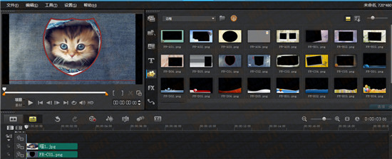 會聲會影X7好用嗎？最新會聲會影X7使用評測報告