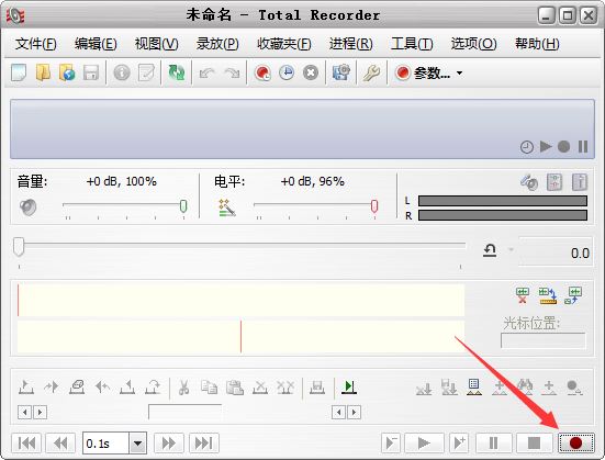 用Total Recorder軟件來完成錄音的操作方法