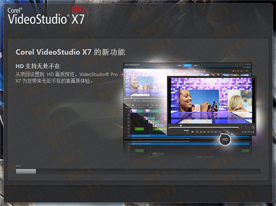 會聲會影X7好用嗎？最新會聲會影X7使用評測報告