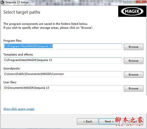 MAGIX Sequoia怎么安裝？MAGIX Sequoia安裝過程詳細(xì)圖文教程
