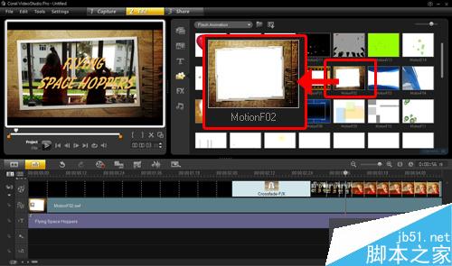 會(huì)聲會(huì)影pro x3把照片制作成影片 武林網(wǎng) 會(huì)聲會(huì)影教程stopmovs_019