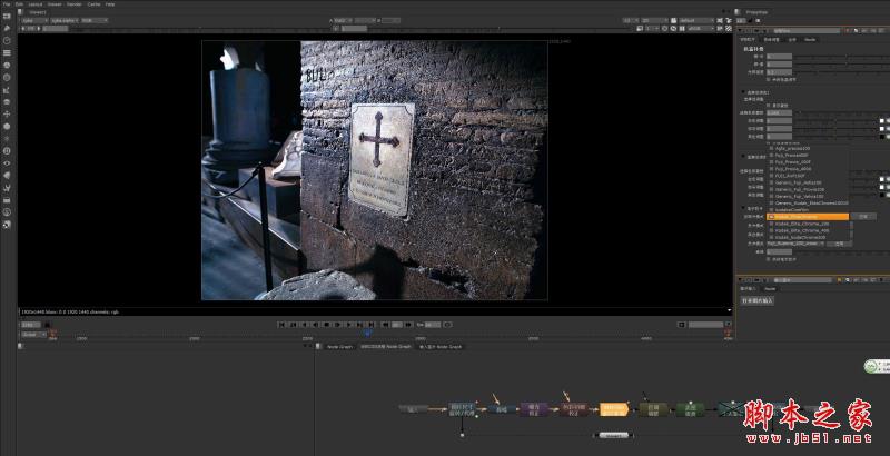 影視后期制作軟件一般使用哪幾個?視頻后期軟件推薦