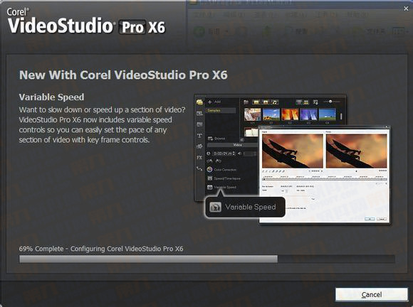 會聲會影X6新功能超詳細測評報告(有圖版)
