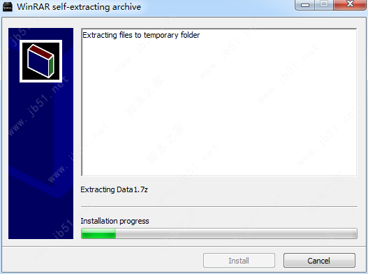 PowerDirector 威力導演17極致版安裝注冊激活教程