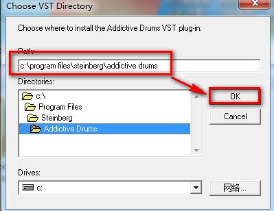 ADD鼓音源安裝教程 ADD鼓音源安裝教程