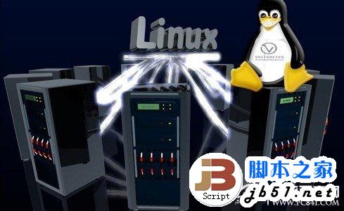 Linux系統(tǒng)