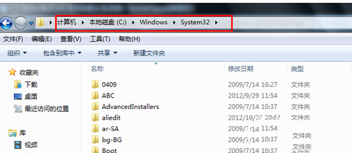 dll文件丟失怎么辦？dll修復工具使用方法