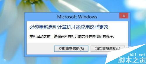 360驅動大師怎么用？360驅動大師圖文教程