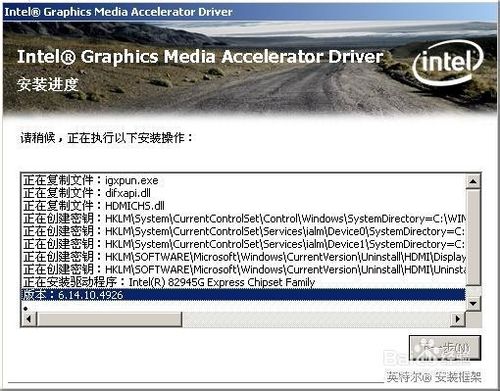 360驅動大師有什么用，下載安裝更新顯卡驅動