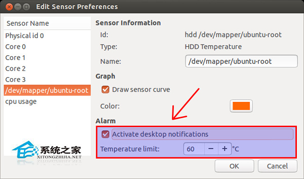 使用psensor監控Linux溫度的方法