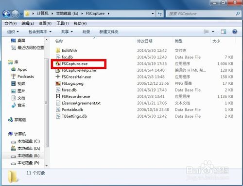怎么截比電腦屏幕還大的圖，怎么滾動截圖