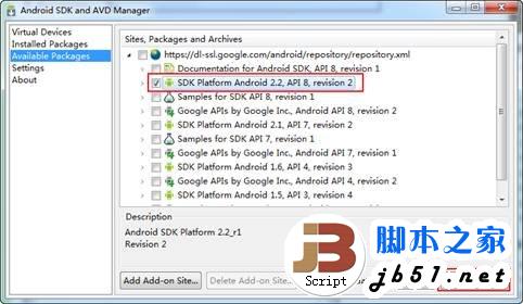 如今說到什么智能手機最火，那很多人肯定會說android系統(tǒng)的手機