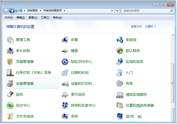 顯卡驅(qū)動(dòng)怎么更新 顯卡驅(qū)動(dòng)如何升級(jí)到最新版本