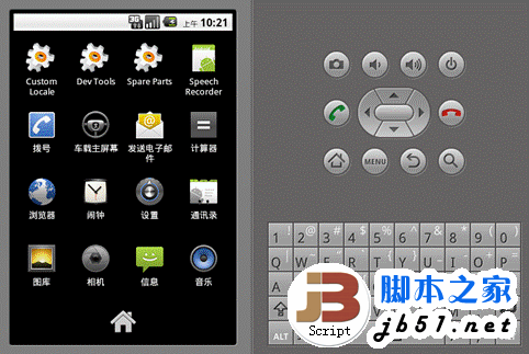 如今說到什么智能手機最火，那很多人肯定會說android系統(tǒng)的手機