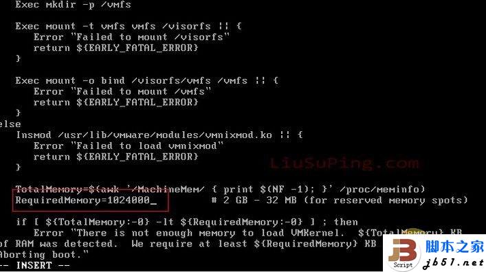 解決VMware vSphere最低內(nèi)存2G的限制