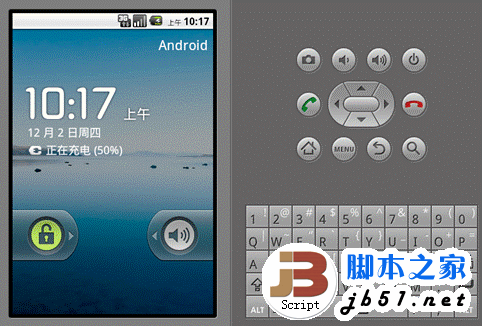 如今說到什么智能手機最火，那很多人肯定會說android系統(tǒng)的手機