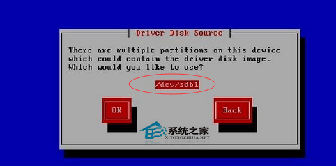  Linux加載raid驅(qū)動(dòng)的步驟
