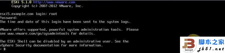 解決VMware vSphere最低內(nèi)存2G的限制