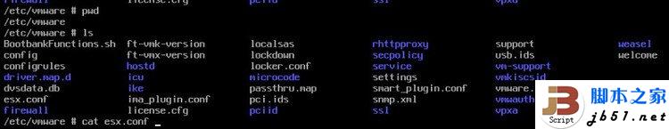 解決VMware vSphere最低內(nèi)存2G的限制