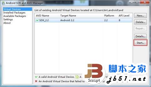 如今說到什么智能手機最火，那很多人肯定會說android系統(tǒng)的手機
