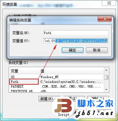 如今說到什么智能手機最火，那很多人肯定會說android系統(tǒng)的手機