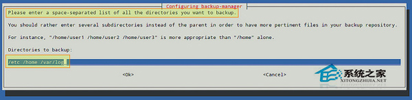 如何使用backup-manager工具備份Linux系統