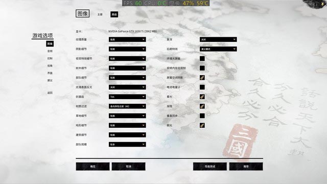 升級十代酷睿 睿頻破5GHz！神舟戰(zhàn)神G7T評測 